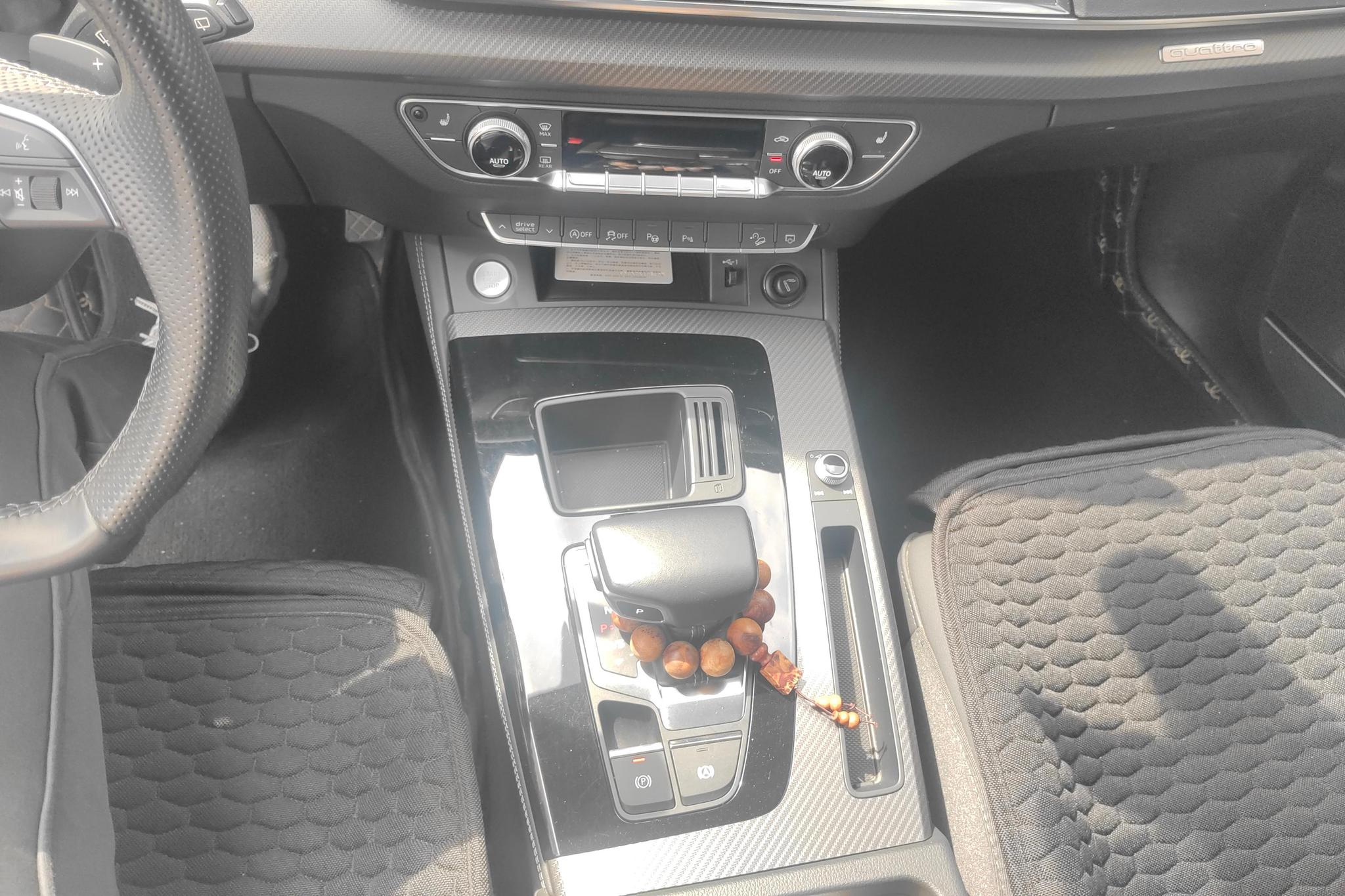 Audi Q5L id 4486900 из Китая 14