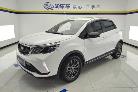 Geely Vision X3