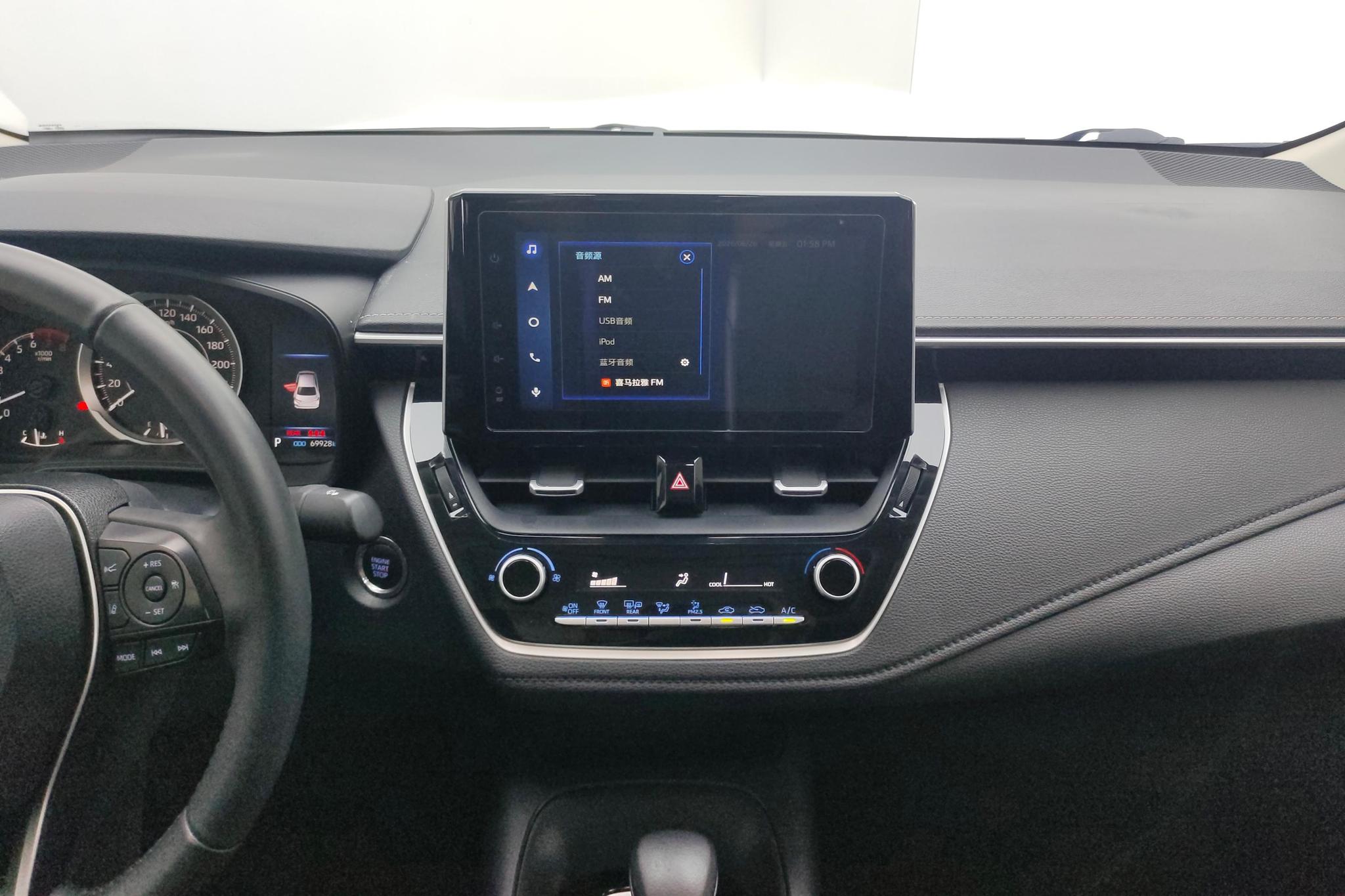 Toyota Corolla id 4510851 из Китая 14