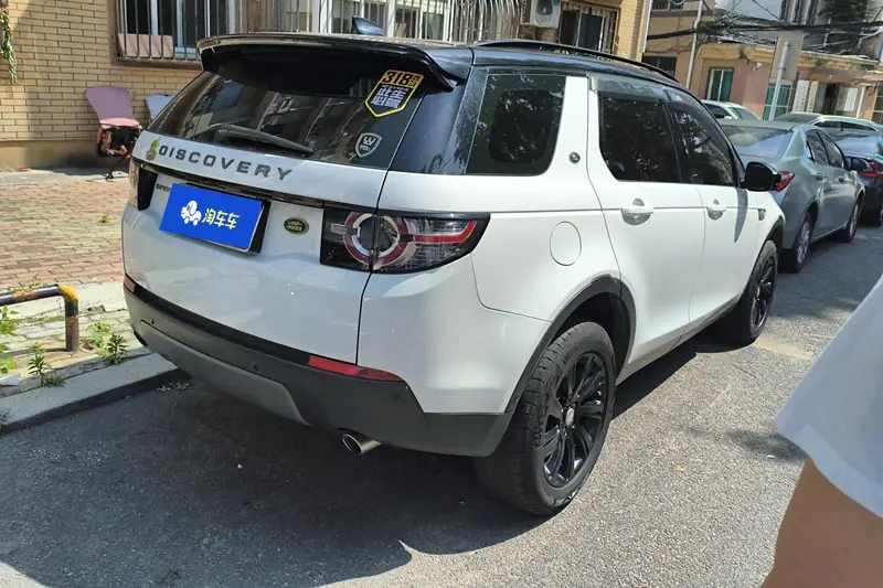 Land Rover Discovery Sport — фото 3