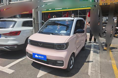 Wuling Hongguang MINI EV