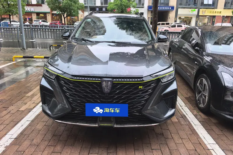 Roewe RX5 — фото 2