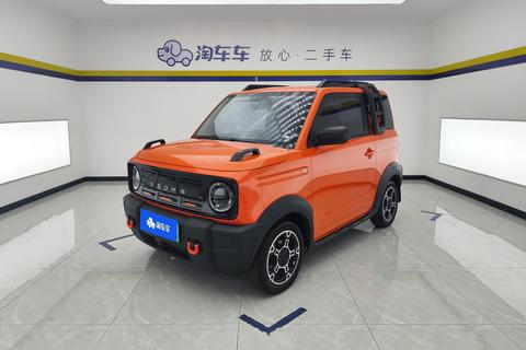 Geely Galaxy Panda