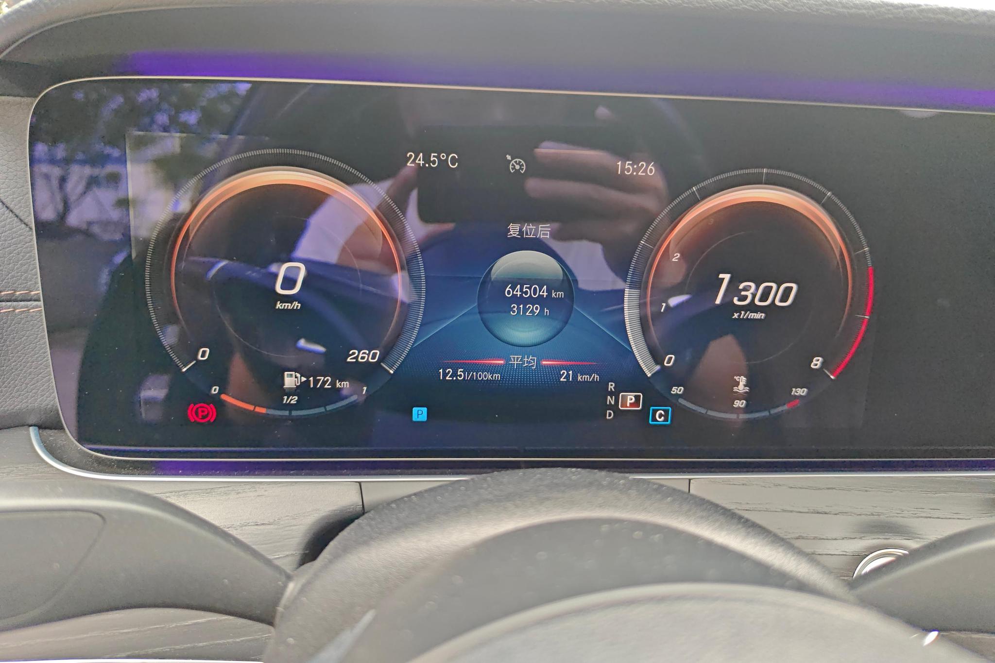 Mercedes-Benz E-class id 4498584 из Китая 17