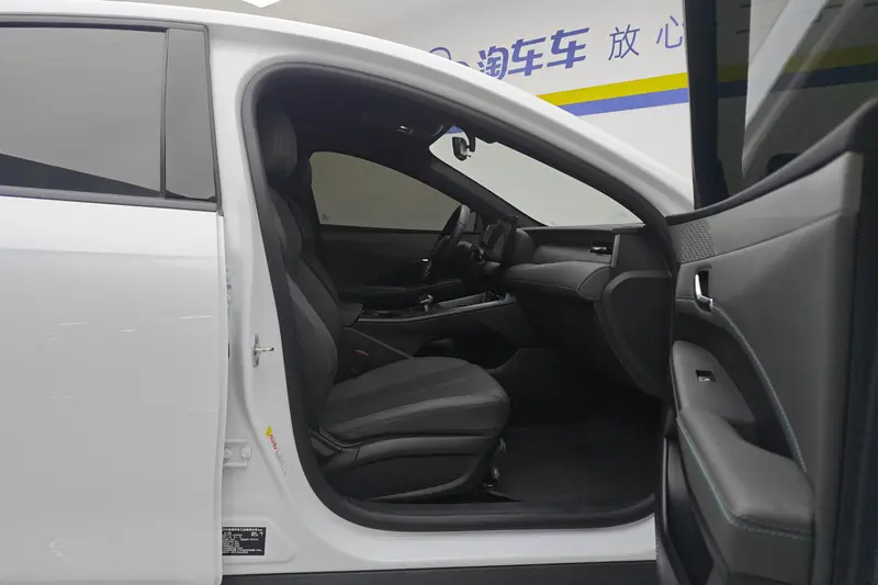 BYD Qin Plus — фото 11