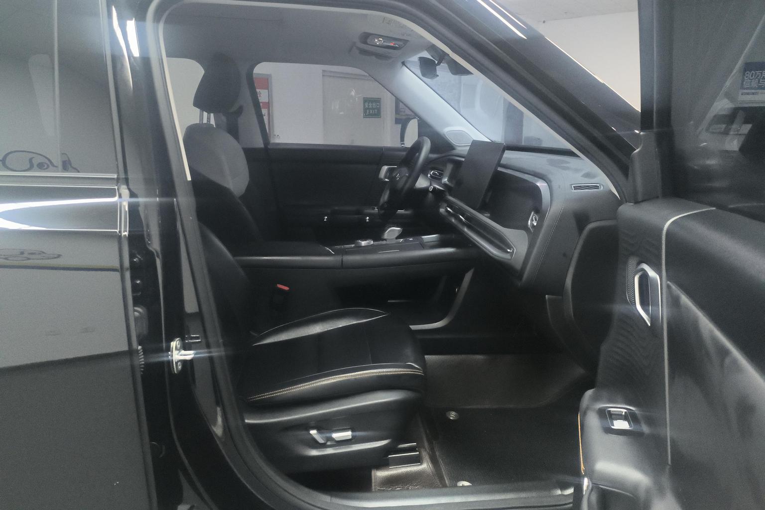 BAIC BJ BAIC Off-road BJ30 2024 1.5T DCT liang qu qing ye Pro ban
