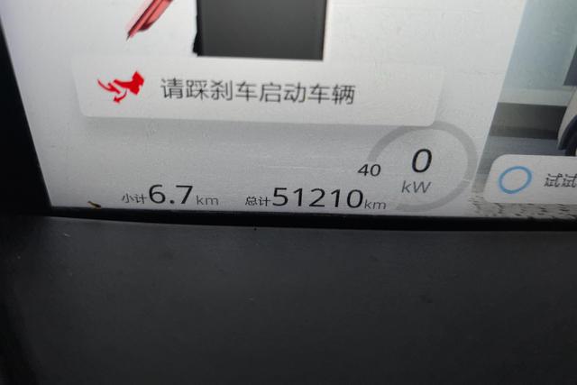 Baojun KiWi EV 2021 — фото 10