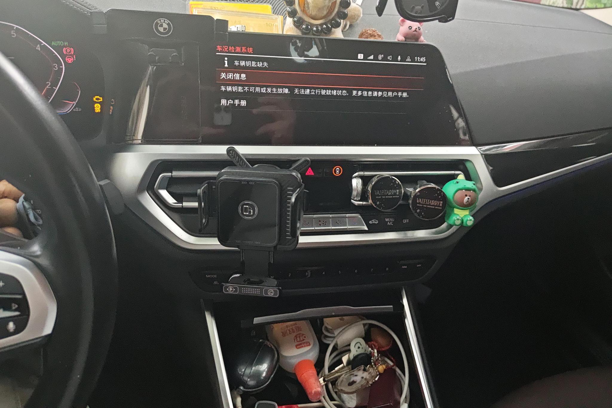 BMW 3 series id 4504545 из Китая 10