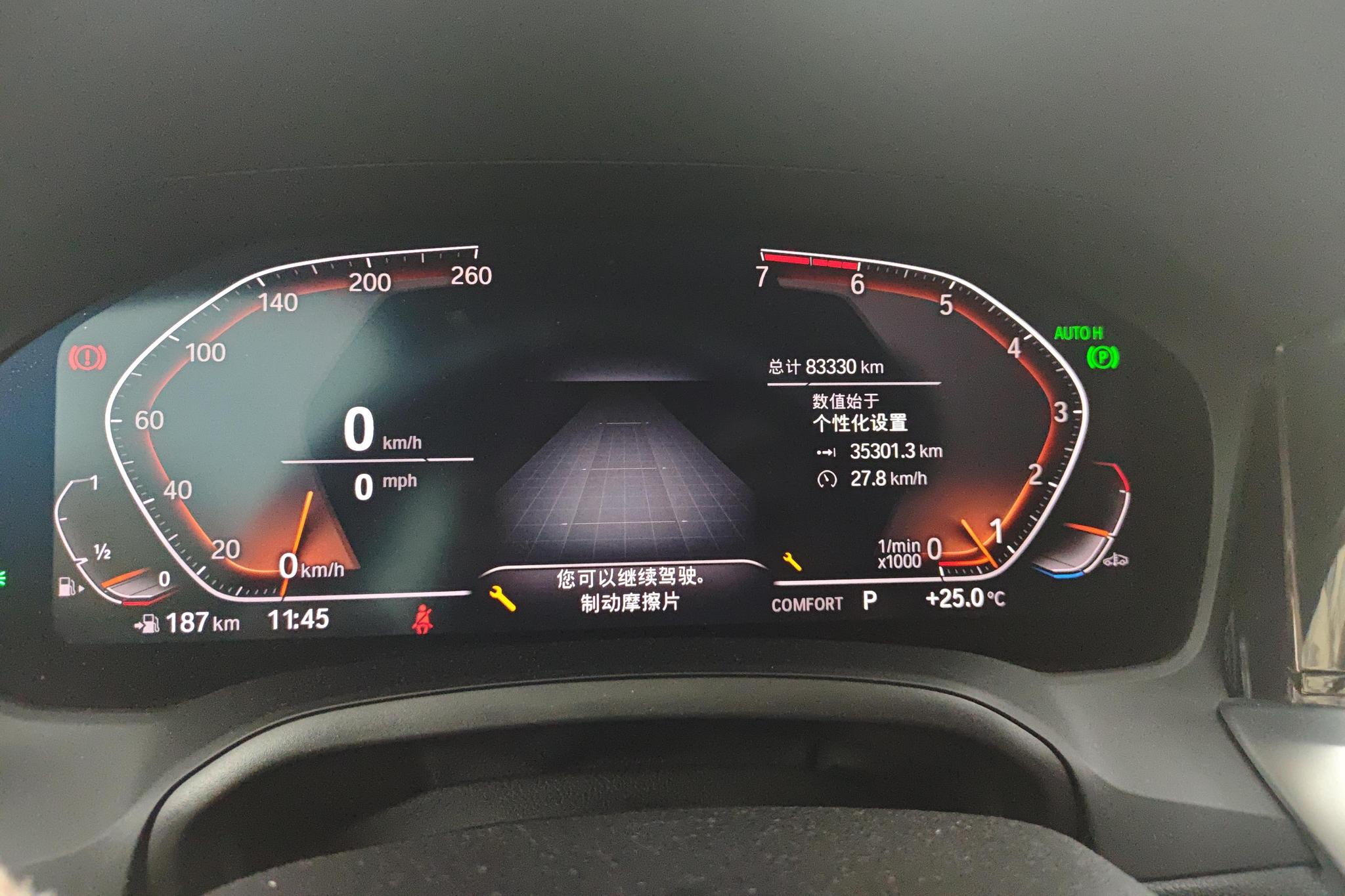 BMW 3 series id 4504545 из Китая 16