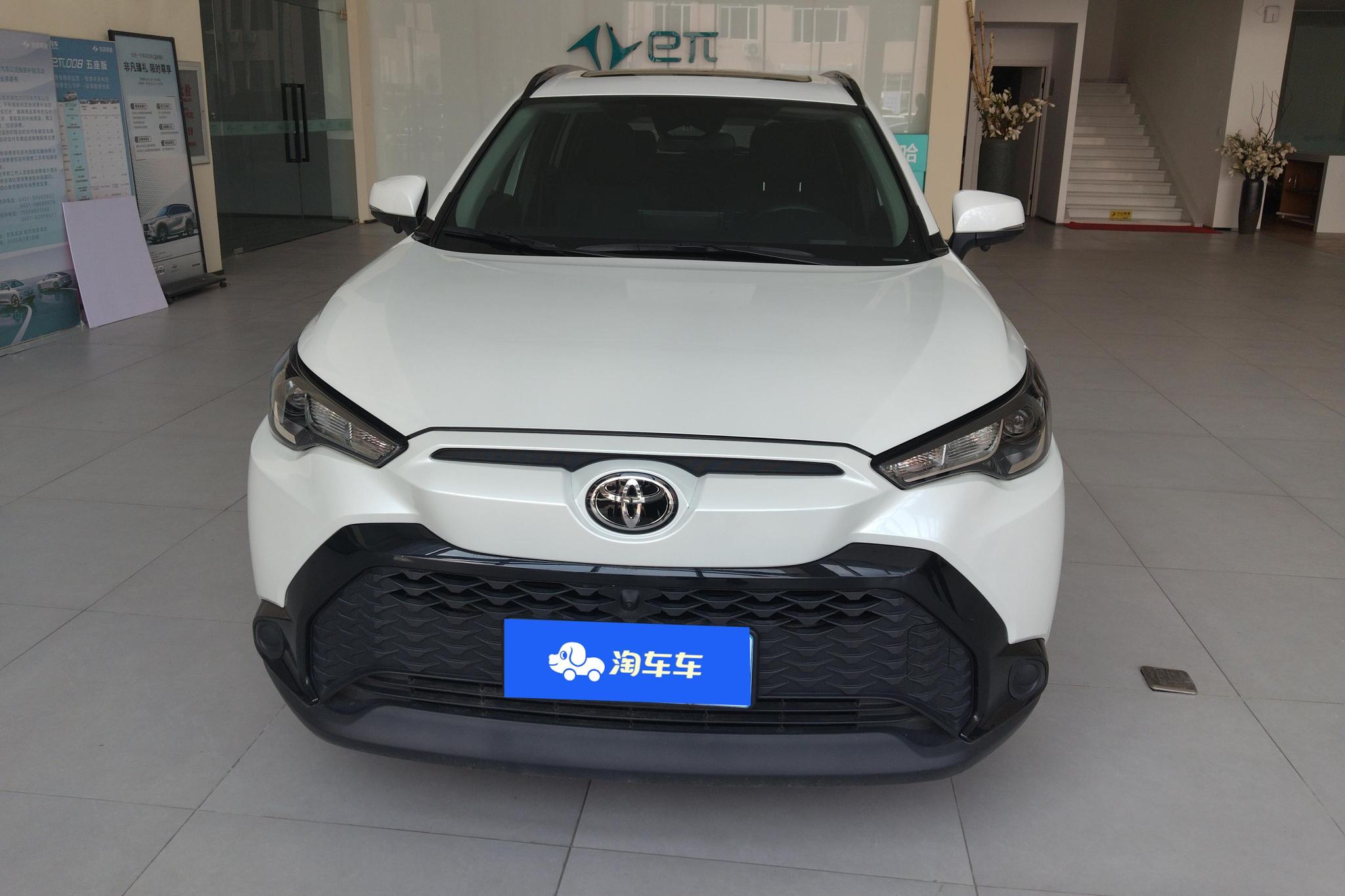Toyota Fenglanda id 4510513 из Китая 16