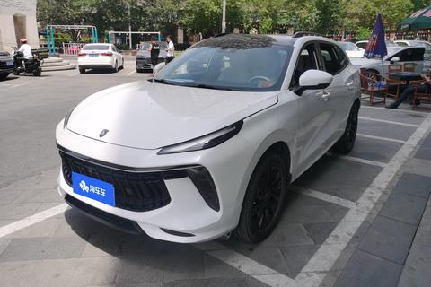 Forthing T5 EVO