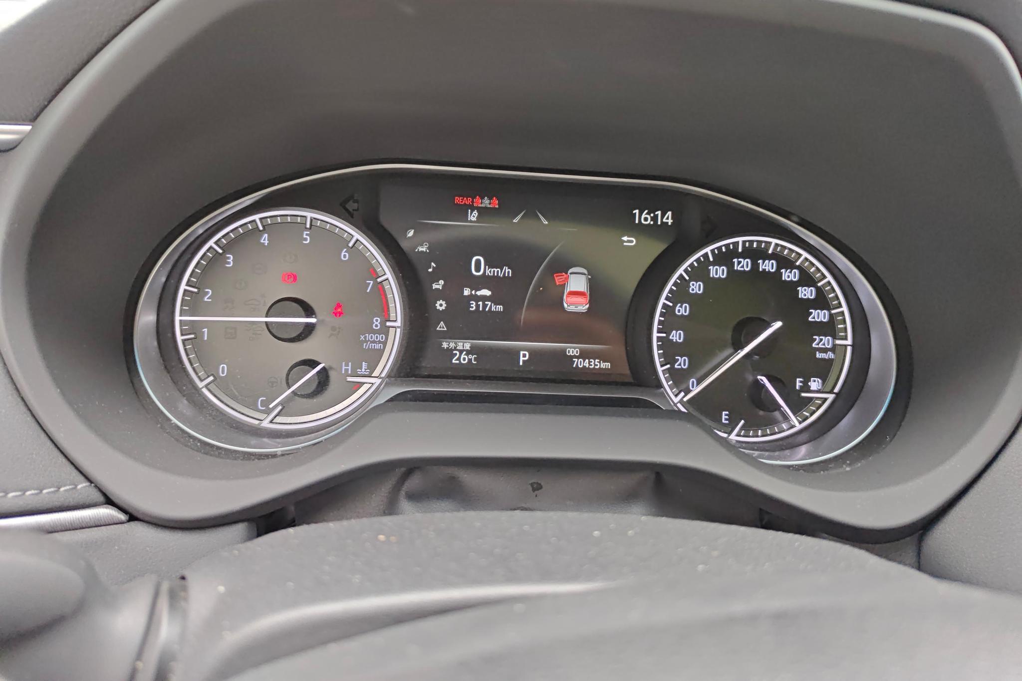 Toyota Ling Fang HARRIER id 4504634 из Китая 15