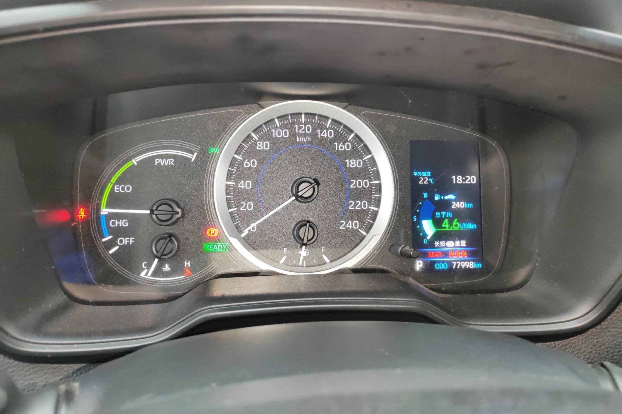 Toyota Corolla id 4510443 из Китая 16