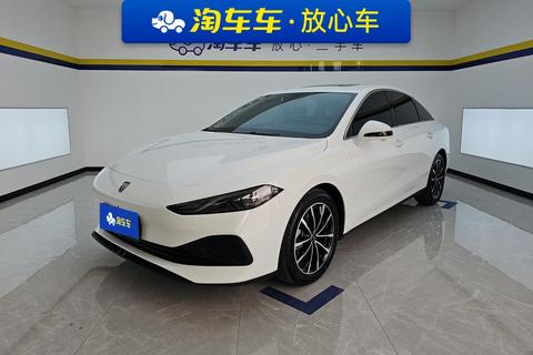 Roewe D7 DMH