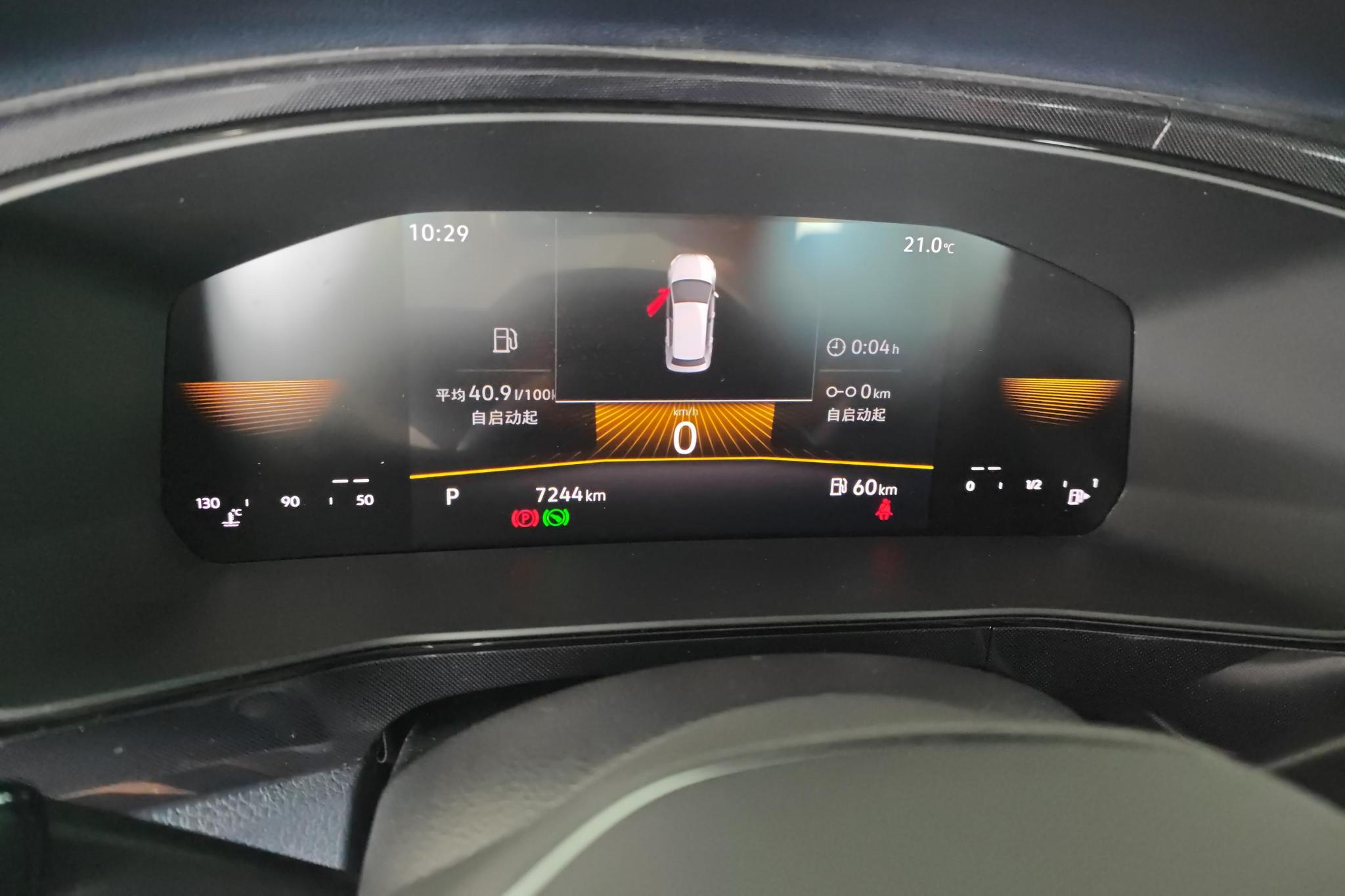 Volkswagen Tuyue id 4510603 из Китая 14