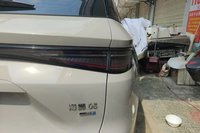 BYD 05 DM-i 115 KM — фото 5