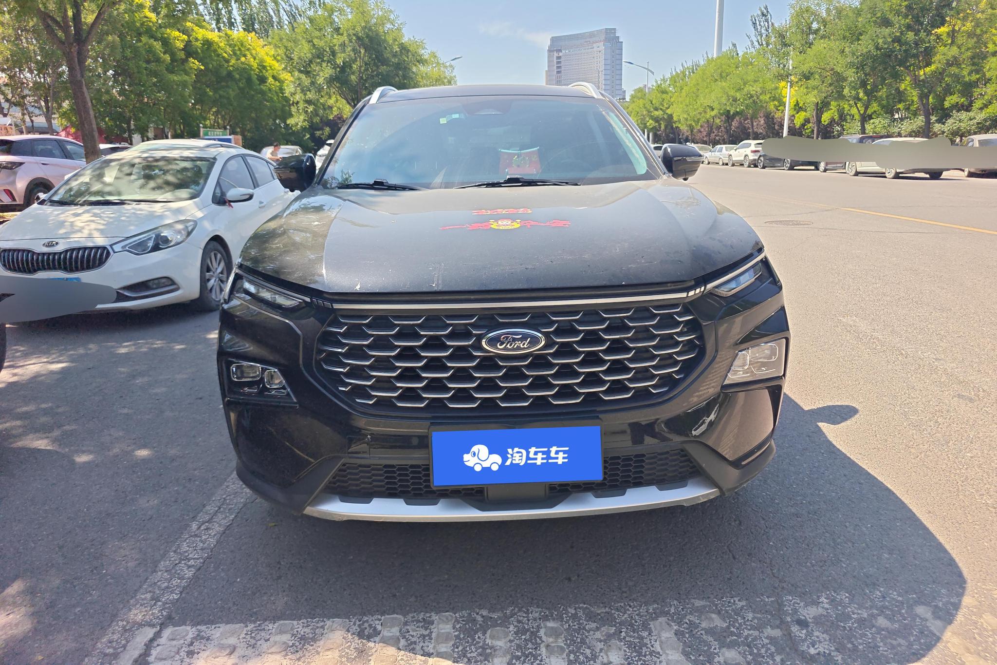 Ford Ling Rui id 4514031 из Китая 17