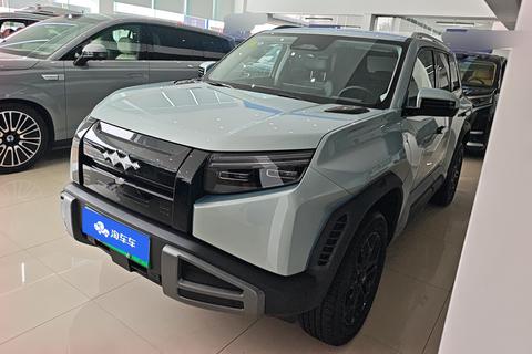 FANGCHENGBAO TAI 3, 2026 год