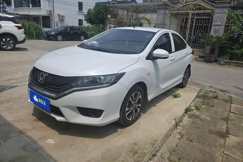 Honda Greiz
