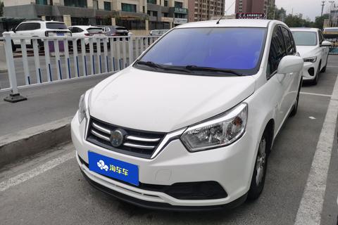 Venucia R50