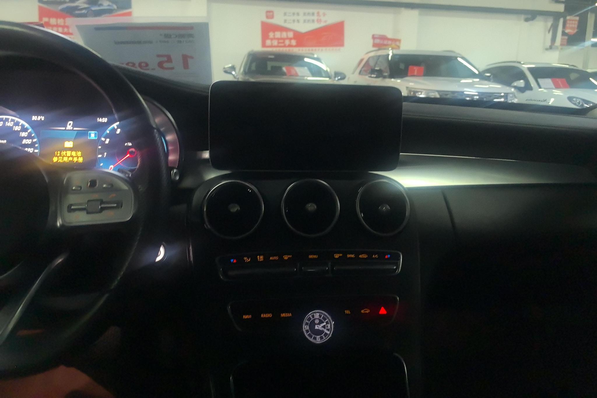 Mercedes-Benz Class C id 4514808 из Китая 14