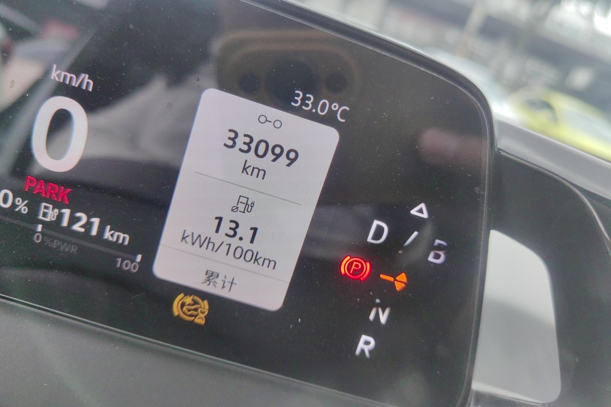 Volkswagen ID.3 id 4515006 из Китая 17