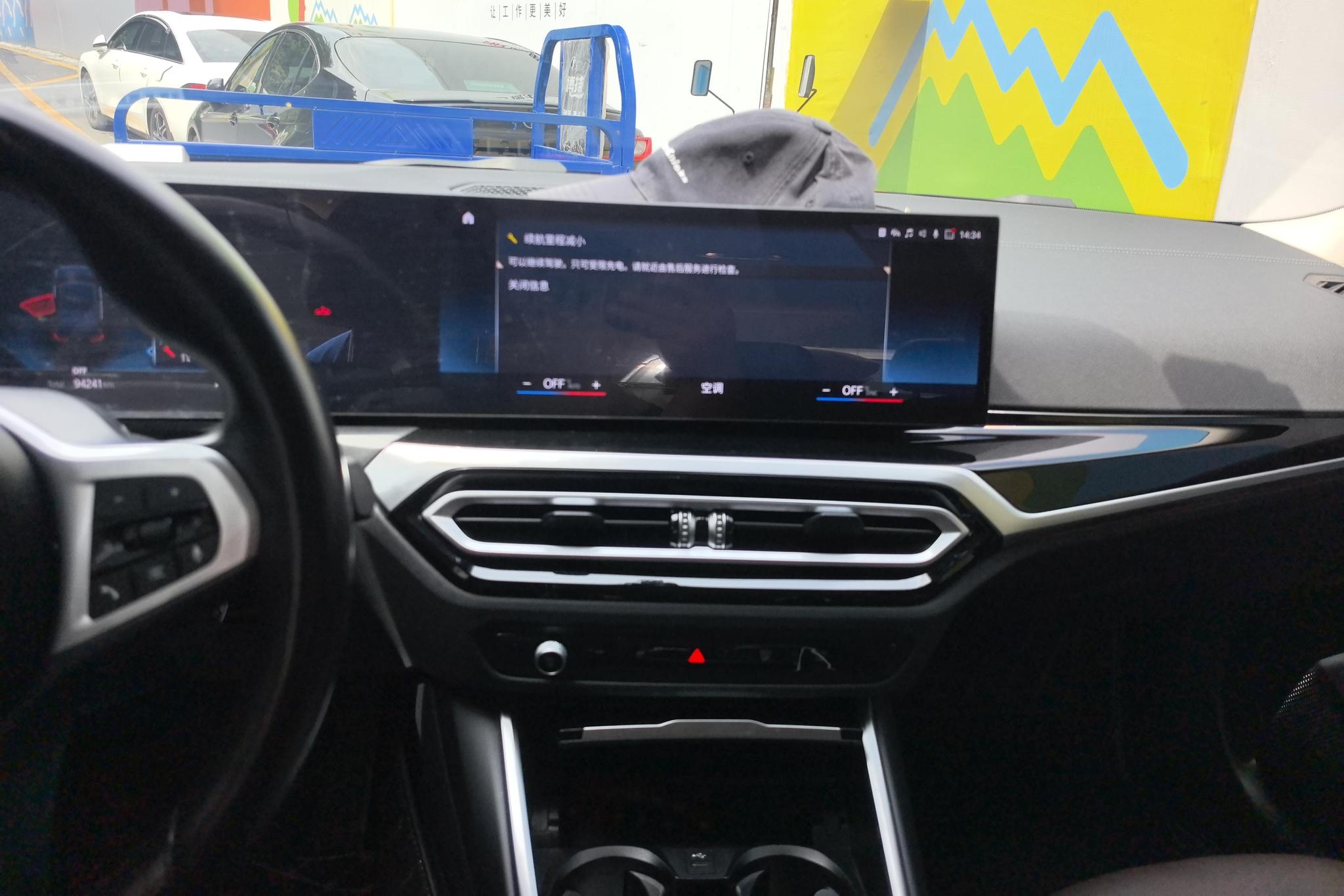 BMW i3 id 4514732 из Китая 15