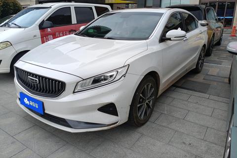 Geely Borui