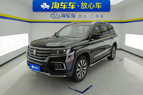 Roewe RX8