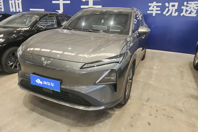 Wuling Starlight S
