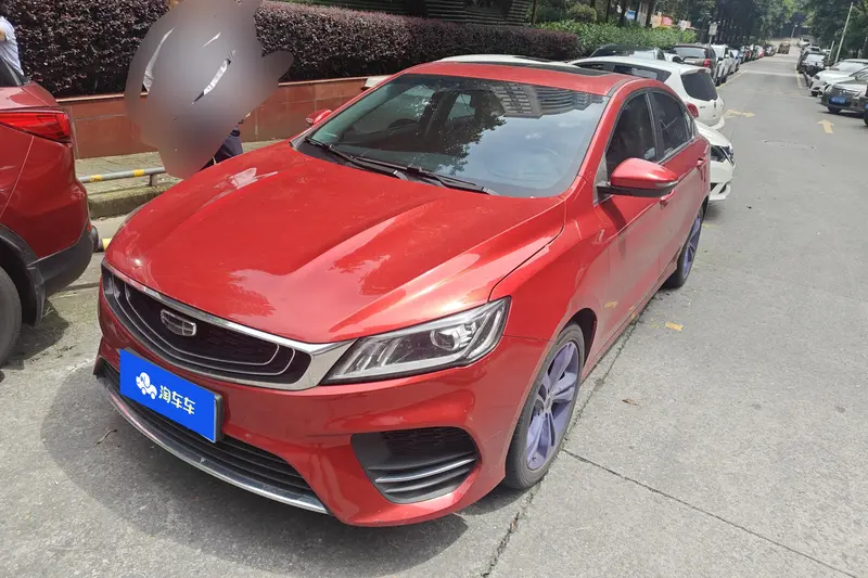 Geely Binrui 1.4 T CVT — фото 1