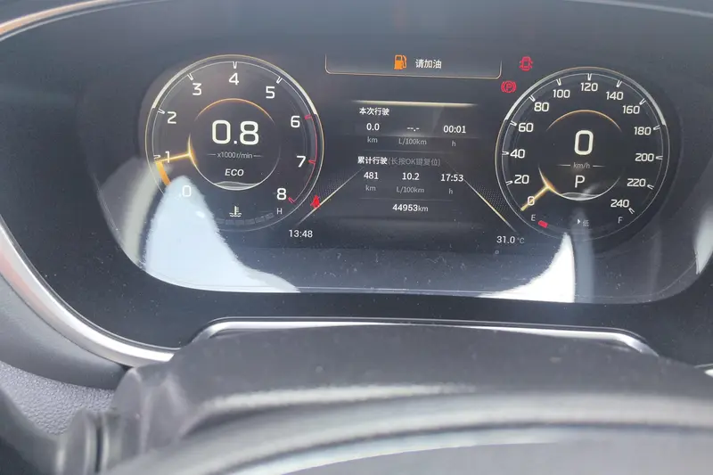 Trumpchi GACTrumpchi GS4 PLUS — фото 7