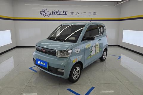 Wuling Hongguang MINI EV
