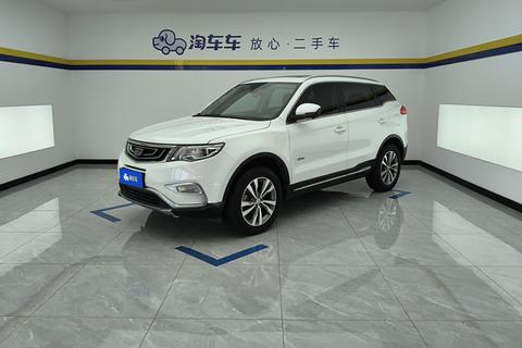 Geely Boyue