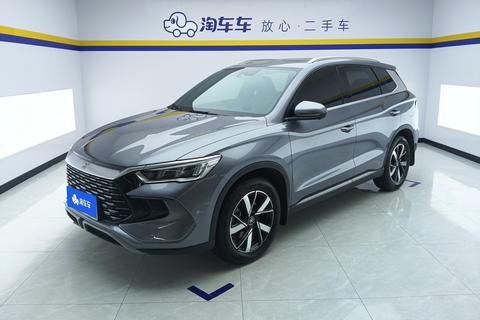 BYD Song Pro DM