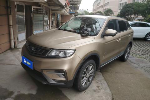 Geely Boyue