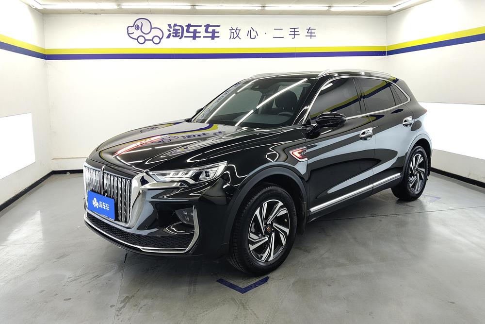 Hongqi HS5