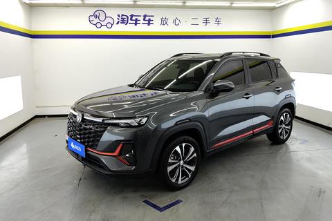 Changan CS35 PLUS 2023 — пригон из Китая