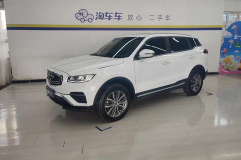 Geely Boyue
