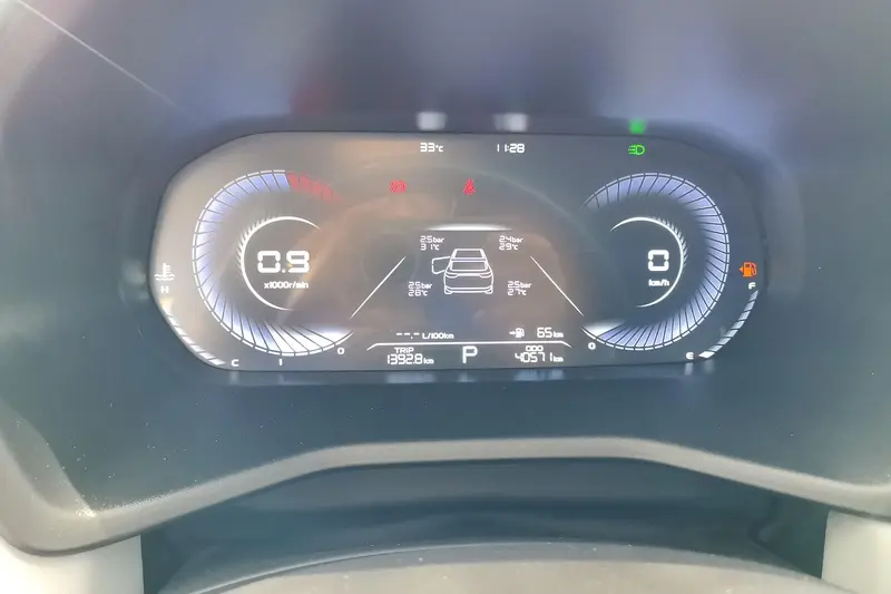 Geely Emgrand 4 1.5 L CVT Flagship — фото 9