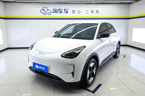 Geely Xingyuan