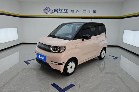 Chery QQ Ice Cream