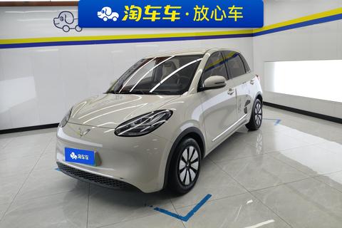 Wuling Bingo