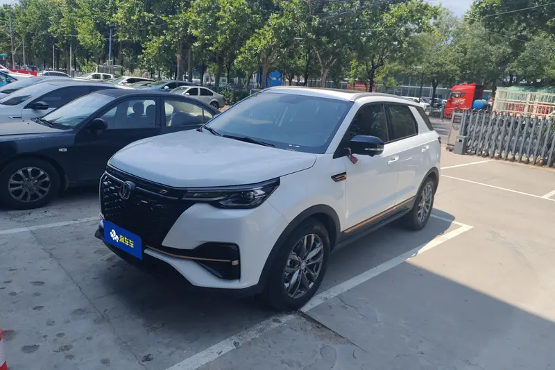 Changan CS 55 PLUS 1.5 T DCT Premium