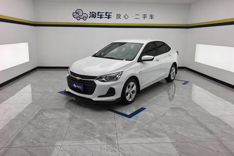 Chevrolet Cavalier