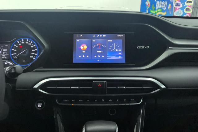 Gac Trumpchi Trumpchi GS4 2020 — фото 13