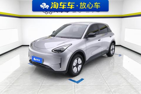 Geely Xingyuan
