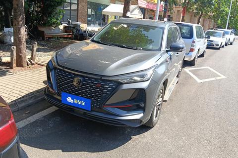 Changan CS75 PLUS