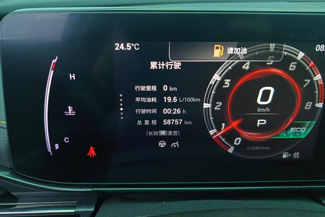 Gac Trumpchi Shadow Leopard 2021 — фото 13