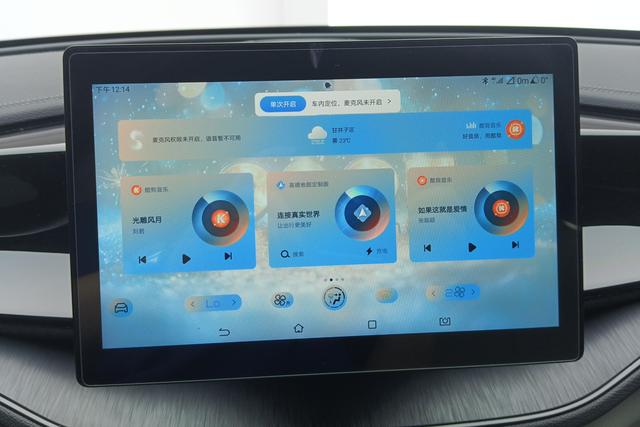 BYD QIN PLUS Hybrid 2024 — фото 13